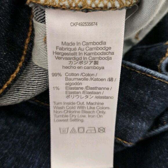 Madewell Jeans Womens 32 Blue Mid Rise Kick Out Flare Button Fly Larkspur - Picture 5 of 12